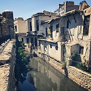 The Old CIty of Damascus - Barada River