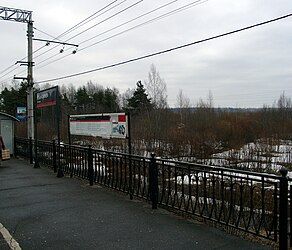 Platform for electric trains from St. Petersburg.