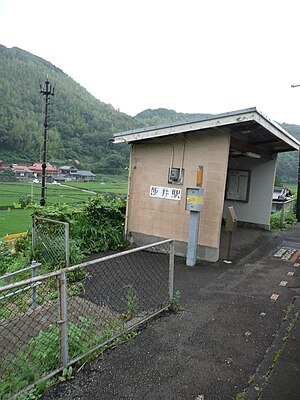候车室与站台（2009年7月）