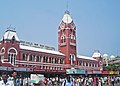 Chennai Central Railway Station, Park Town, Chennai