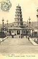 1906年马赛博览会展区的越南塔明信片