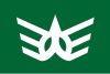 Flag of Kawauchi