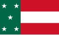尤卡坦半岛旗帜 (1841–1843, 1846–1848)