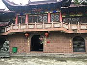 The Hall of Goddess at Lingshan Temple.