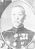 Haraguchi Kensai