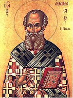 Icon of St. Athanasius