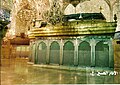 The Imam Husayn Shrine.