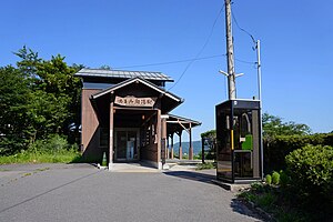 车站的木造站房(2023年7月)