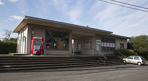 车站大楼（2014年3月）