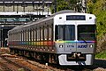 Rainbow-liveried set 1729 in March 2024