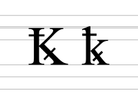 Upper and lower case of K with stroke and diagonal stroke