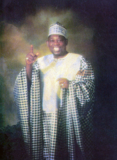 Portrait of Moshood Kashimawo Abiola