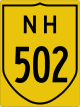 National Highway 502 shield}}