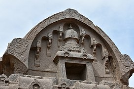 Ornate, arched roof