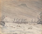 1841年7月21日香港的台风