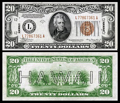 Hawaii overprint note