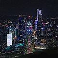 新中轴线夜景