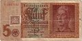 德国苏联占领区钞票，在旧帝国马克钞票上加贴印花，俗称“胶粘马克”（Klebemark）。