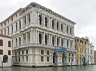 Galleria Internazionale d'Arte Moderna