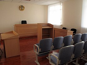 Courtroom in Kazakhstan