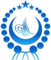 東突厥斯坦伊斯蘭共和國國徽