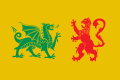 Recreation of the royal standard of the Suebi dynasty