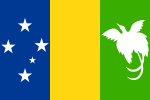 巴布亚和新几内亚自治领地，1970-1971