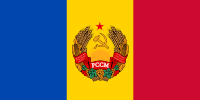 Flag of the Moldavian SSR, 1990 (early prototype)