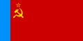 俄罗斯苏维埃联邦社会主义共和国国旗 (1954–1991)
