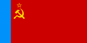 1954年至1991年的俄羅斯蘇維埃聯邦社會主義共和國國旗（比例為1:2）