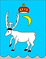 Arms of Kingdom of Imereti