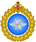 Emblem of the Russian Air Force