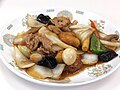 2012年8月19日 (日) 14:24版本的缩略图