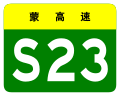 2015年6月2日 (二) 02:47版本的缩略图