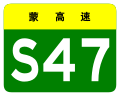 2015年6月2日 (二) 02:47版本的缩略图