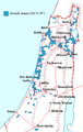 1947–1948 civil war in Mandatory Palestine.