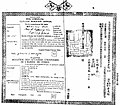 A Korean Empire travel passport issued in 1905.