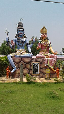 Lord Shiva Parvathi Statue at Sivalayam, Podili