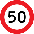 50 km/h speed limit