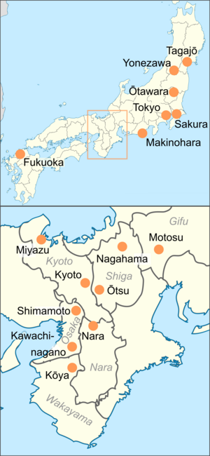 Most of the National Treasures are found in the Kansai area and north-east Honshū.