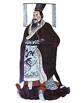 Qin Shi Huang, the first Emperor of China who sought immortality through ingesting poisonous mercury.