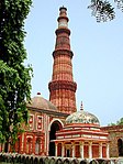 The Qutub Minar is the world's tallest brick minaret at 72.5 metres, built by Qutb-ud-din Aibak of the Slave dynasty in 1192 CE.[1]