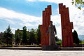 洛里州斯捷潘納萬的邵武勉紀念館