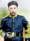 Yuan Shikai