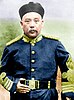 Yuan Shikai