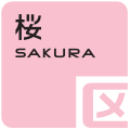 2022年4月5日 (二) 12:21版本的缩略图