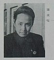 陈波儿