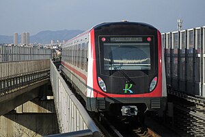 Kunming Metro Train