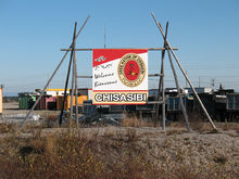 A road sign welcoming people to Chisasibi.