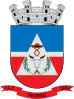 Official seal of Pedrão